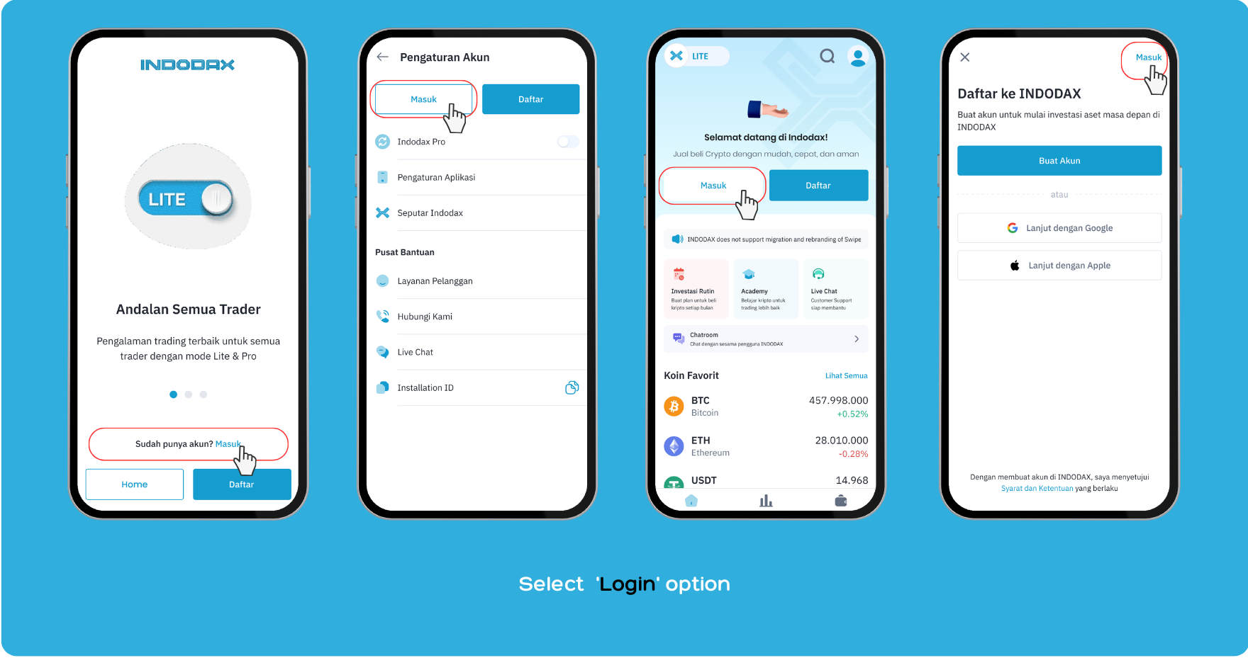 Flow Login 1 ENG.png